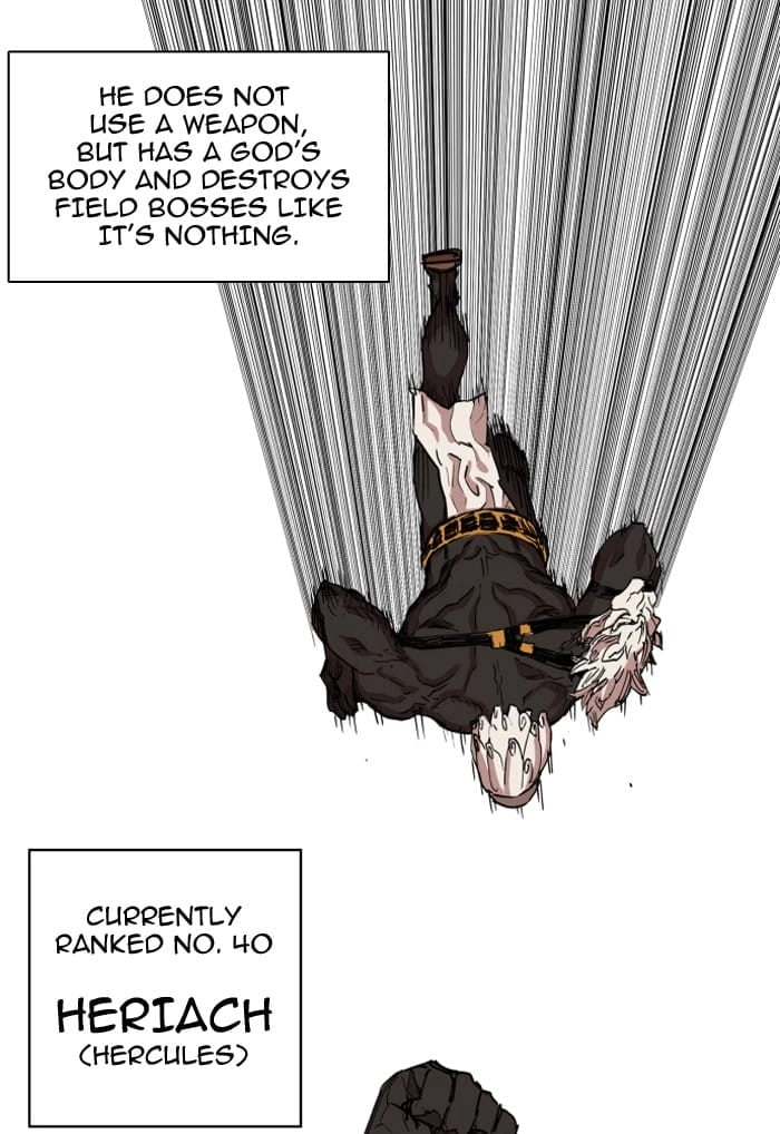 Hardcore Leveling Warrior Chapter 71, page 23 of 62