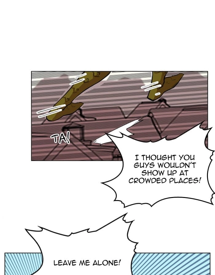 Hardcore Leveling Warrior Chapter 73, page 11 of 56
