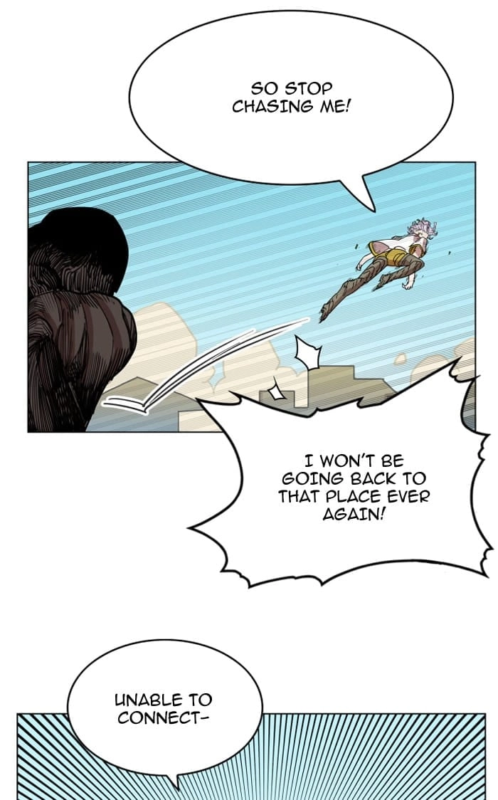 Hardcore Leveling Warrior Chapter 73, page 14 of 56