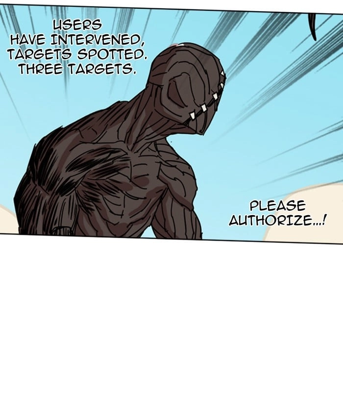 Hardcore Leveling Warrior Chapter 73, page 22 of 56