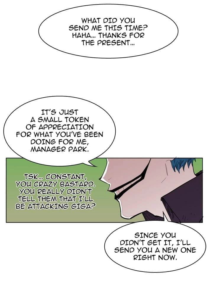 Hardcore Leveling Warrior Chapter 73, page 50 of 56