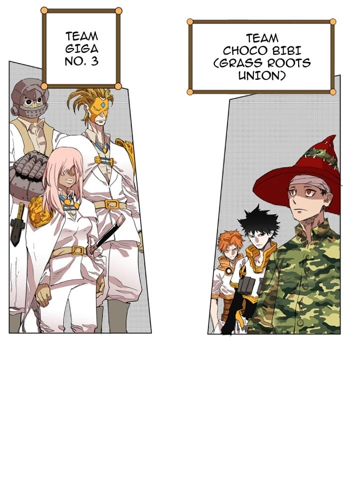 Hardcore Leveling Warrior Chapter 74, page 11 of 57