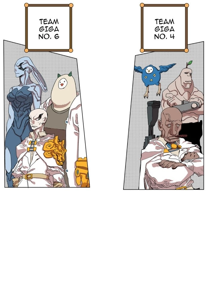 Hardcore Leveling Warrior Chapter 74, page 12 of 57
