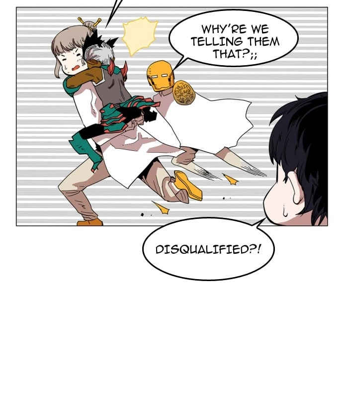 Hardcore Leveling Warrior Chapter 74, page 47 of 57