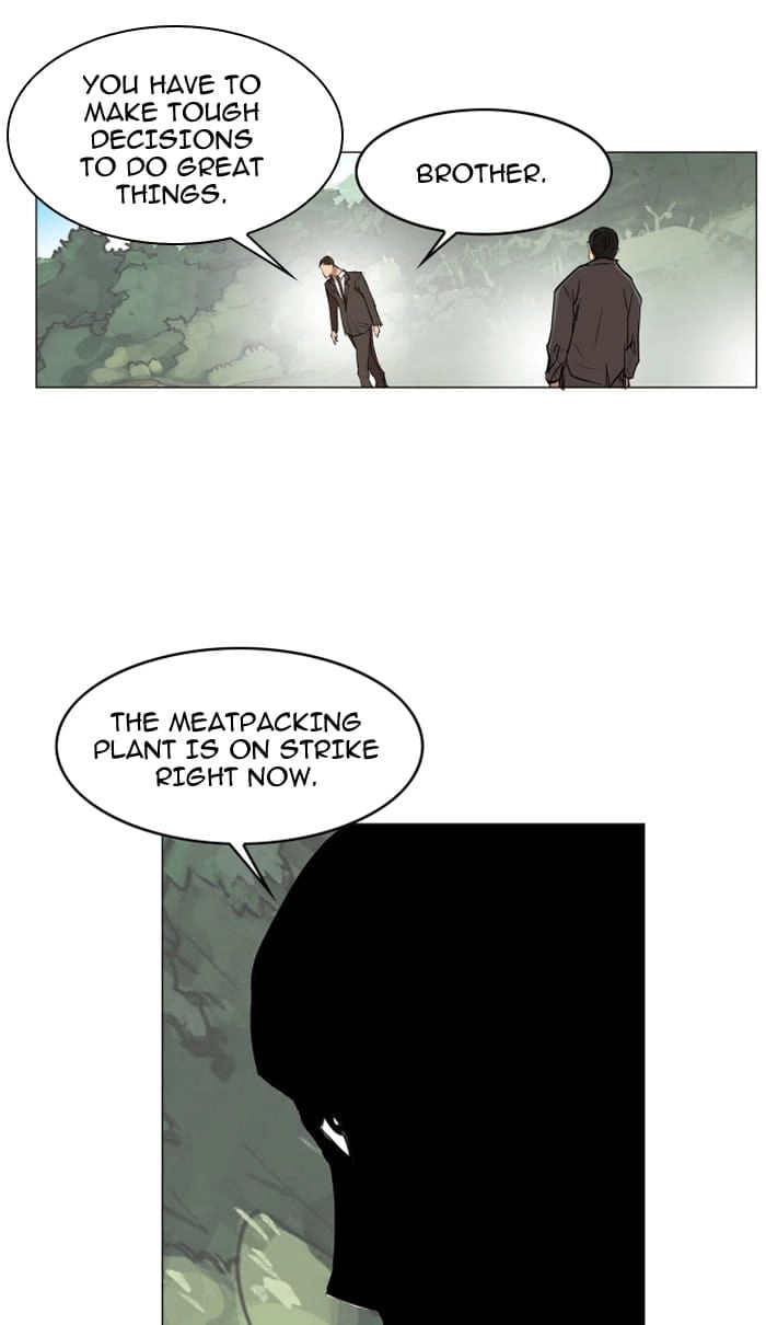 Hardcore Leveling Warrior Chapter 75, page 56 of 76