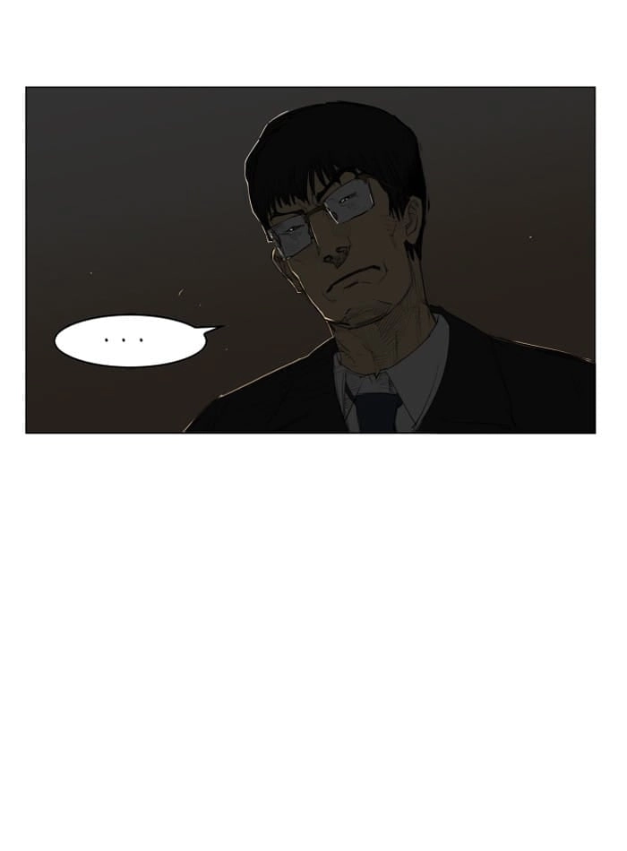 Hardcore Leveling Warrior Chapter 75, page 76 of 76