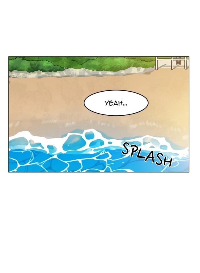 Hardcore Leveling Warrior Chapter 76, page 16 of 74