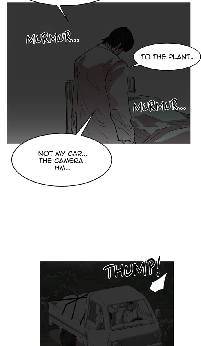 Hardcore Leveling Warrior Chapter 76, page 50 of 74
