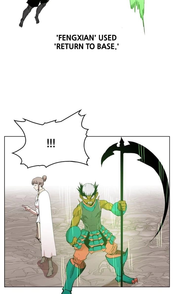 Hardcore Leveling Warrior Chapter 79, page 41 of 65