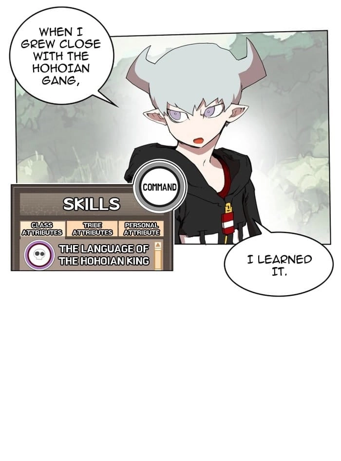 Hardcore Leveling Warrior Chapter 79, page 65 of 65