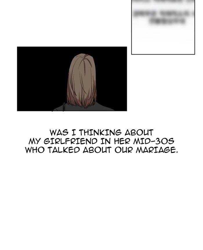 Hardcore Leveling Warrior Chapter 81, page 25 of 69