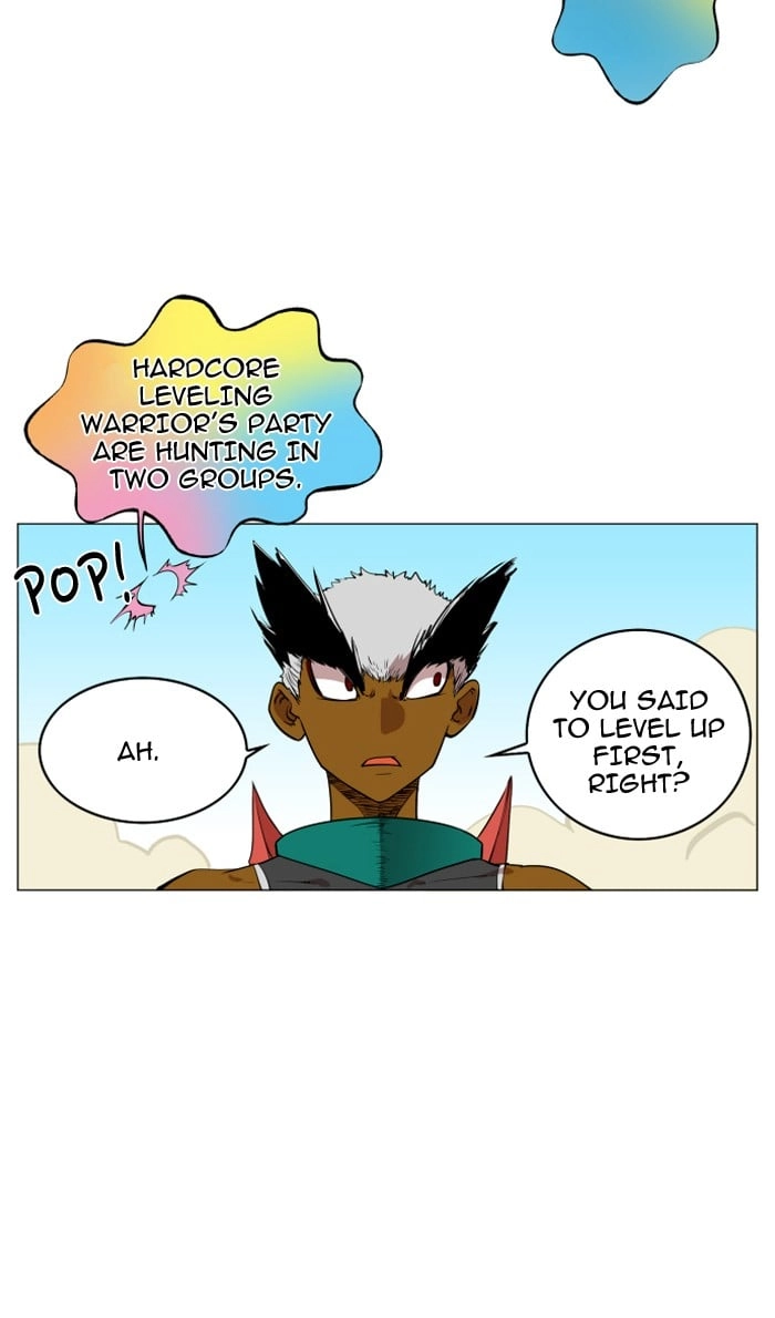 Hardcore Leveling Warrior Chapter 81, page 6 of 69