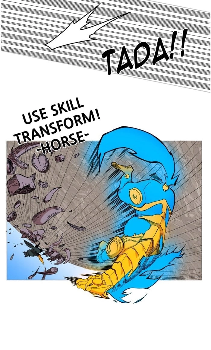 Hardcore Leveling Warrior Chapter 82, page 26 of 63