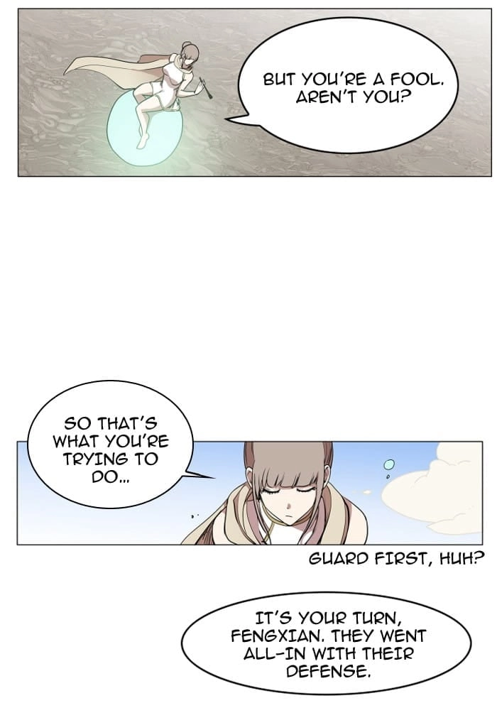 Hardcore Leveling Warrior Chapter 83, page 17 of 64