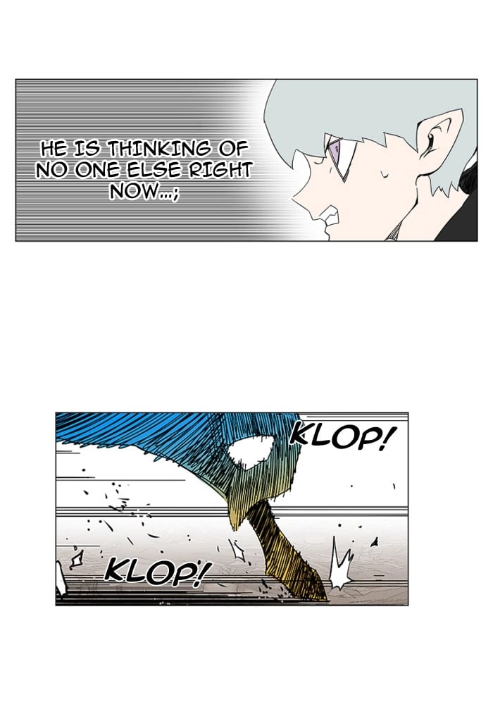 Hardcore Leveling Warrior Chapter 83, page 46 of 64