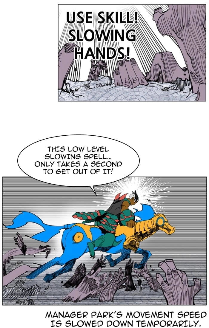 Hardcore Leveling Warrior Chapter 83, page 47 of 64