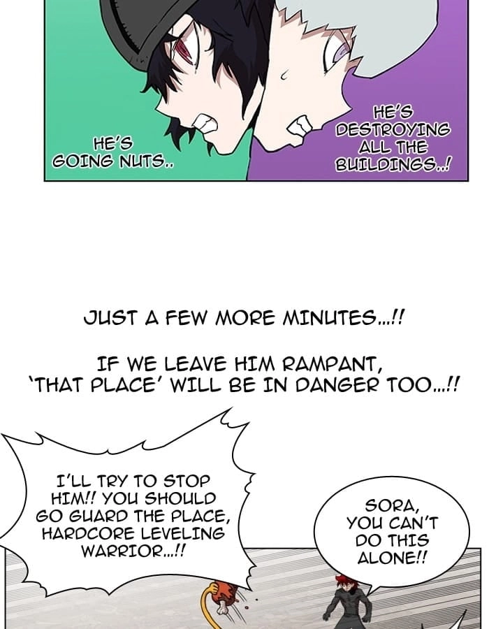 Hardcore Leveling Warrior Chapter 84, page 17 of 90