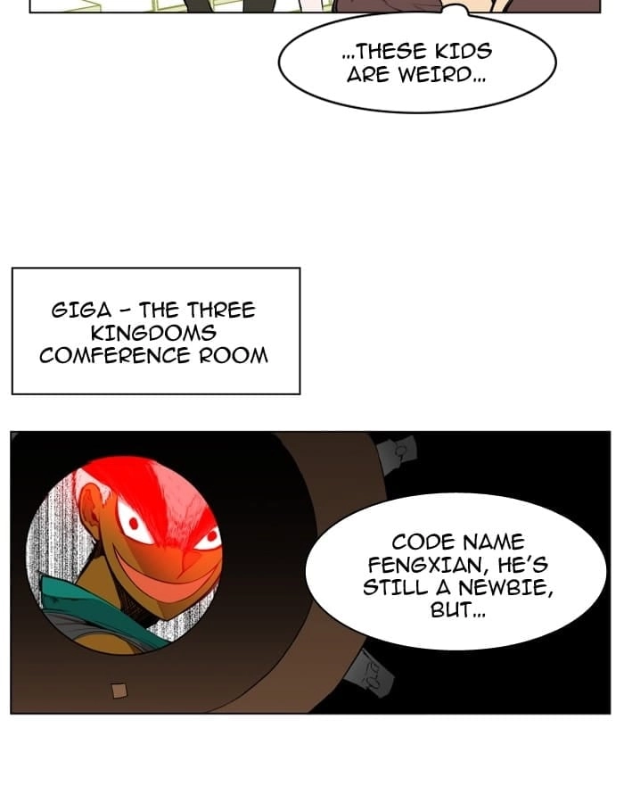 Hardcore Leveling Warrior Chapter 84, page 57 of 90