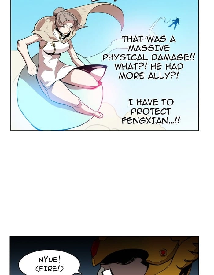 Hardcore Leveling Warrior Chapter 84, page 83 of 90