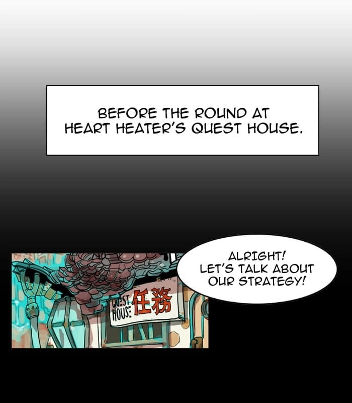 Hardcore Leveling Warrior Chapter 85, page 10 of 56