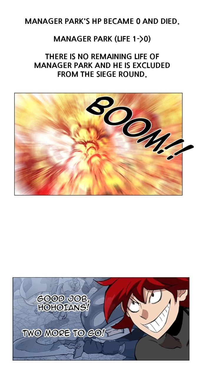 Hardcore Leveling Warrior Chapter 85, page 33 of 56