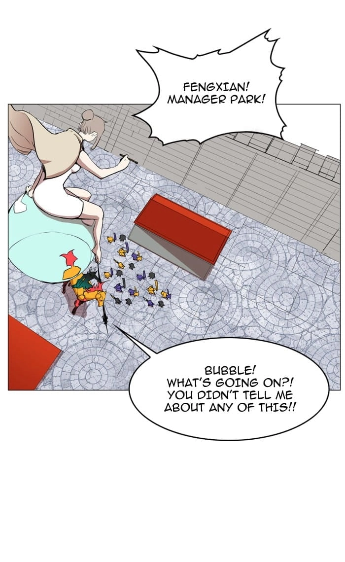Hardcore Leveling Warrior Chapter 85, page 6 of 56