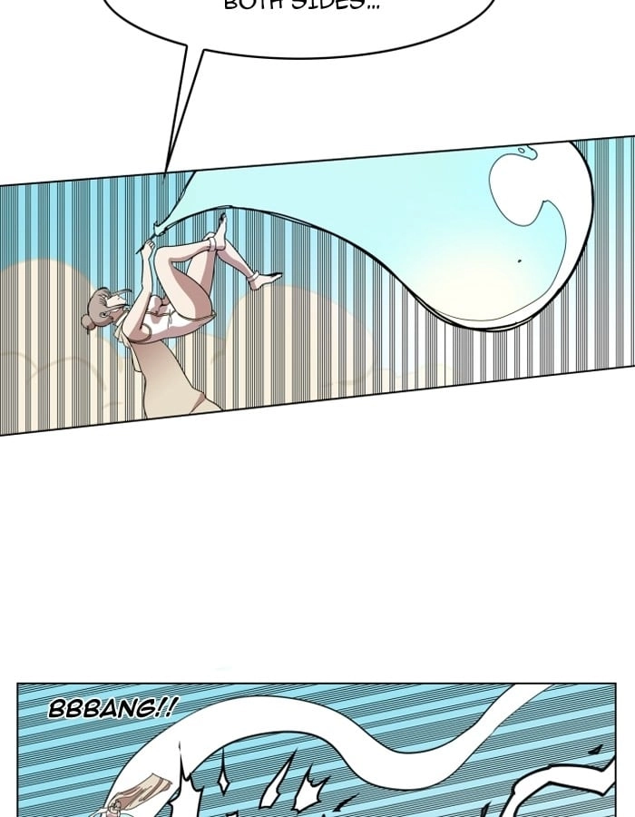 Hardcore Leveling Warrior Chapter 86, page 30 of 91