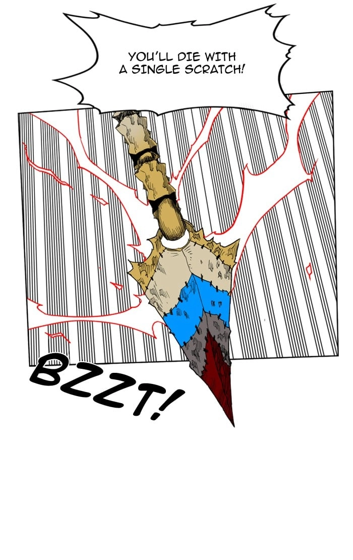 Hardcore Leveling Warrior Chapter 89, page 21 of 66