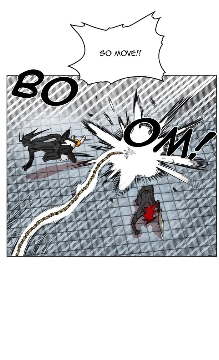 Hardcore Leveling Warrior Chapter 89, page 6 of 66