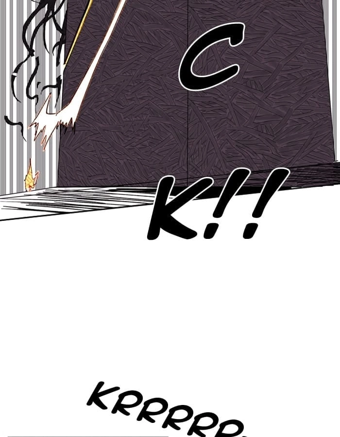 Hardcore Leveling Warrior Chapter 92, page 62 of 75