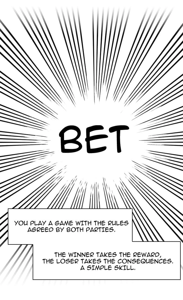 Hardcore Leveling Warrior Chapter 94, page 31 of 90