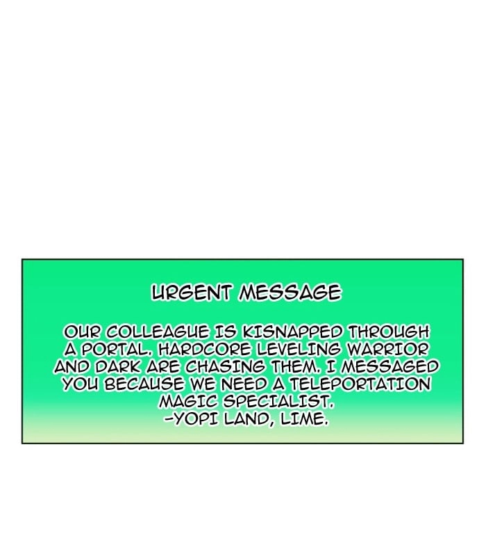 Hardcore Leveling Warrior Chapter 96, page 96 of 106