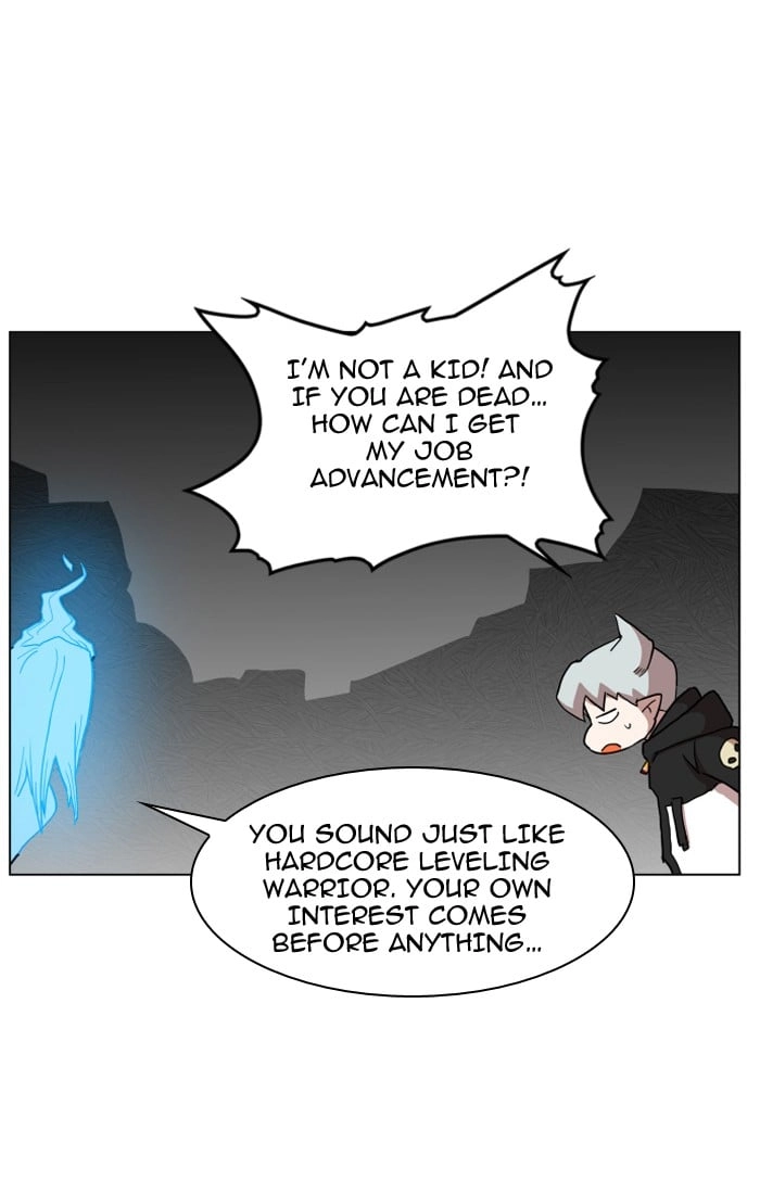 Hardcore Leveling Warrior Chapter 97, page 7 of 101