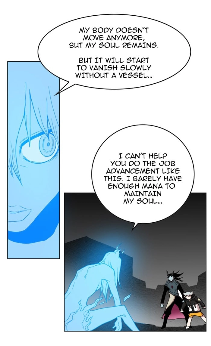 Hardcore Leveling Warrior Chapter 97, page 8 of 101