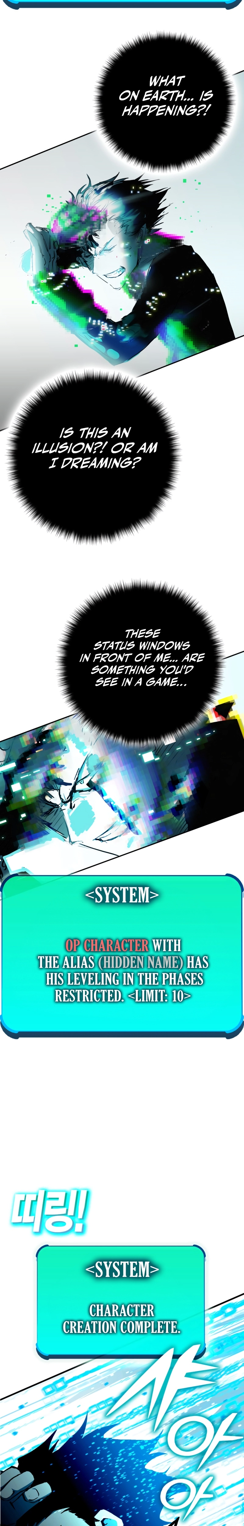 Hardcore Leveling Warrior: Earth Game Chapter 0, page 38 of 52