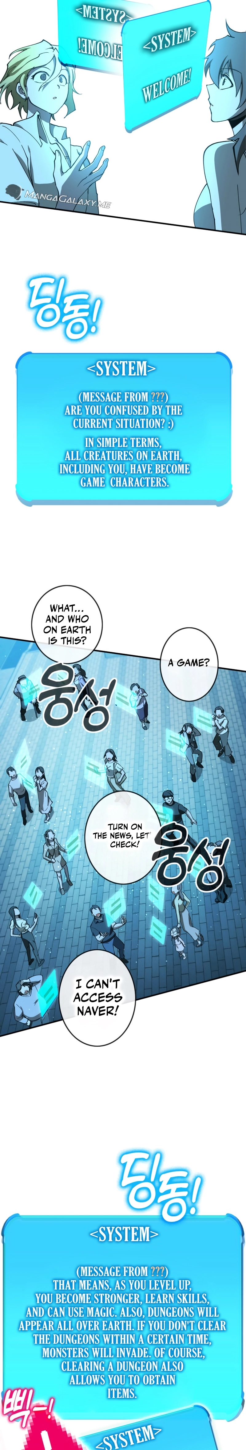 Hardcore Leveling Warrior: Earth Game Chapter 0, page 41 of 52