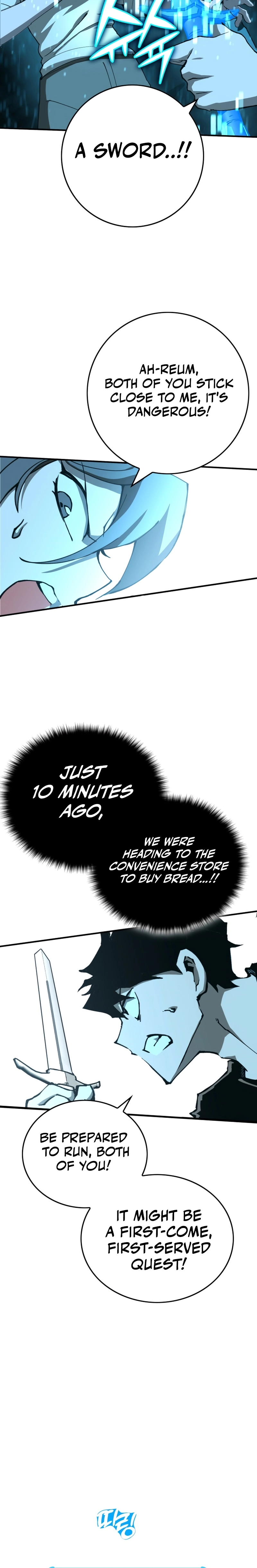 Hardcore Leveling Warrior: Earth Game Chapter 0, page 45 of 52