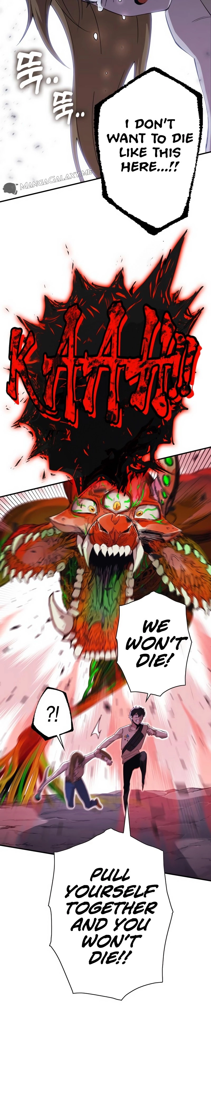 Hardcore Leveling Warrior: Earth Game Chapter 1, page 104 of 172