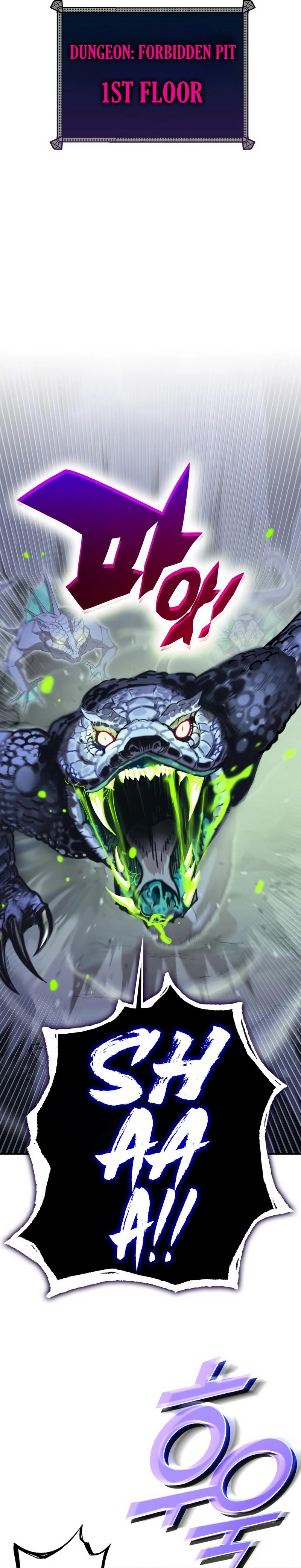 Hardcore Leveling Warrior: Earth Game Chapter 1, page 14 of 172
