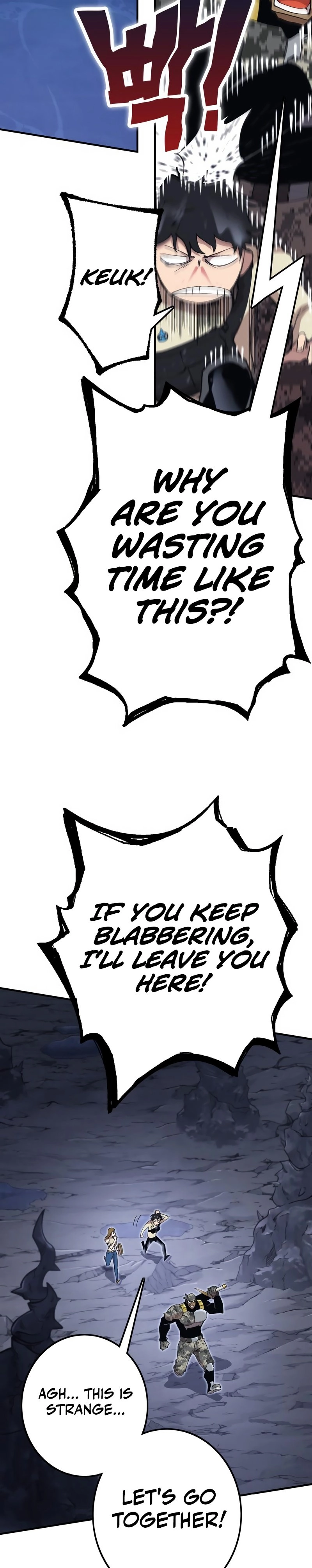 Hardcore Leveling Warrior: Earth Game Chapter 1, page 43 of 172