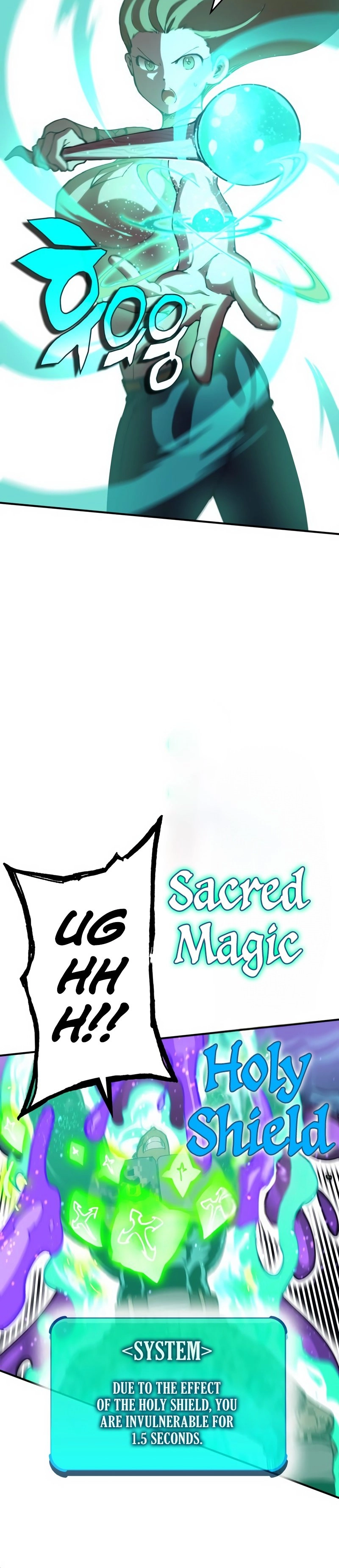 Hardcore Leveling Warrior: Earth Game Chapter 1, page 60 of 172