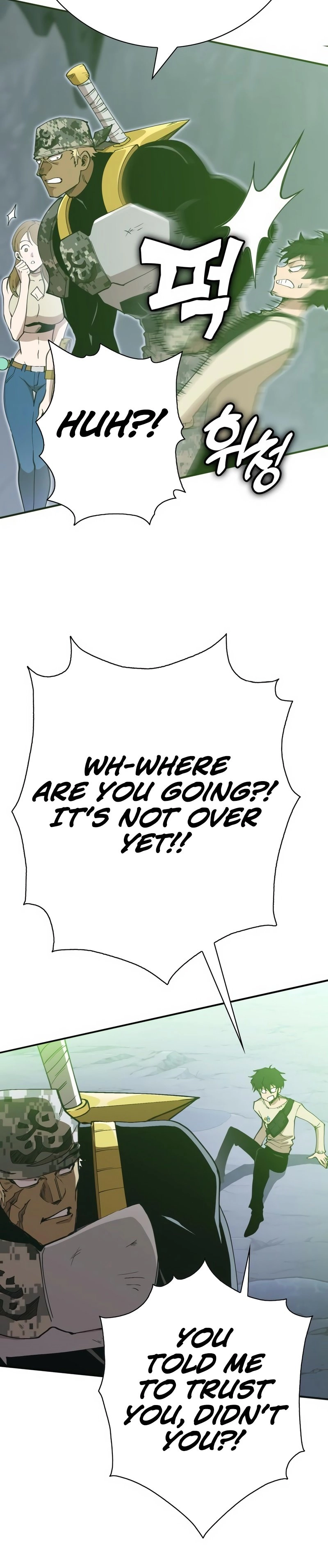 Hardcore Leveling Warrior: Earth Game Chapter 1, page 75 of 172