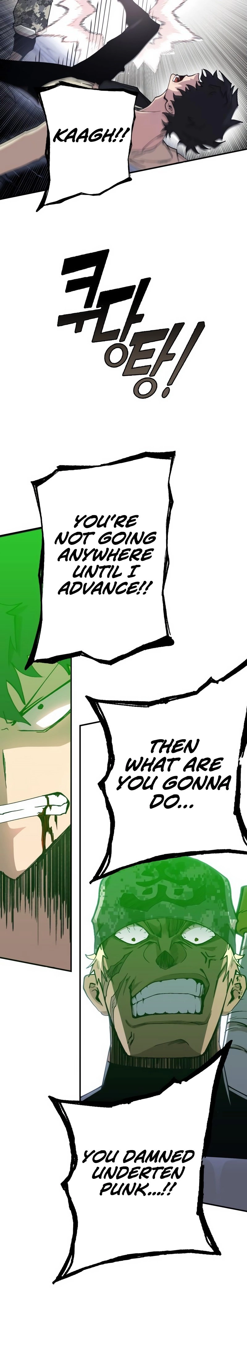 Hardcore Leveling Warrior: Earth Game Chapter 1, page 80 of 172