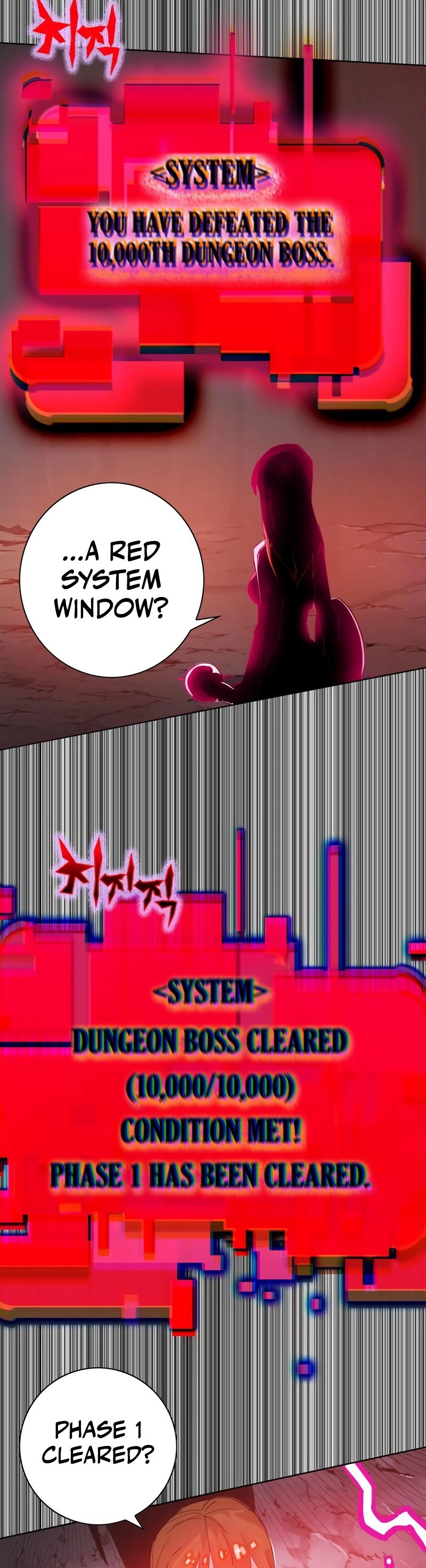 Hardcore Leveling Warrior: Earth Game Chapter 1, page 82 of 172