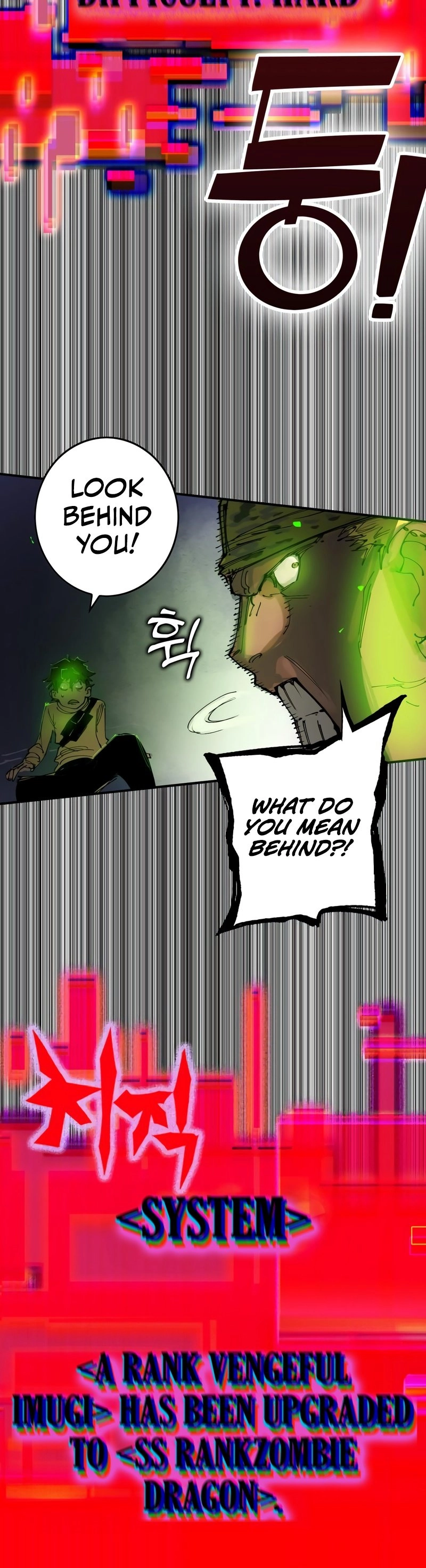 Hardcore Leveling Warrior: Earth Game Chapter 1, page 84 of 172