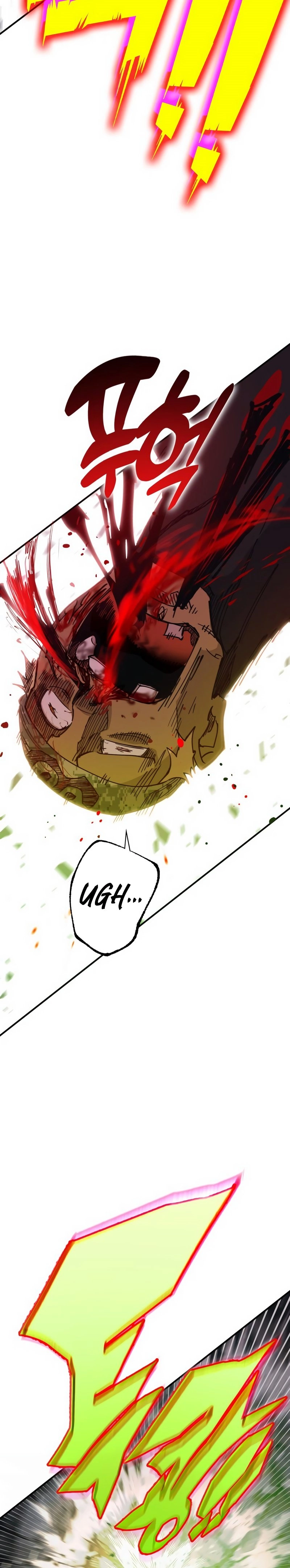 Hardcore Leveling Warrior: Earth Game Chapter 1, page 94 of 172