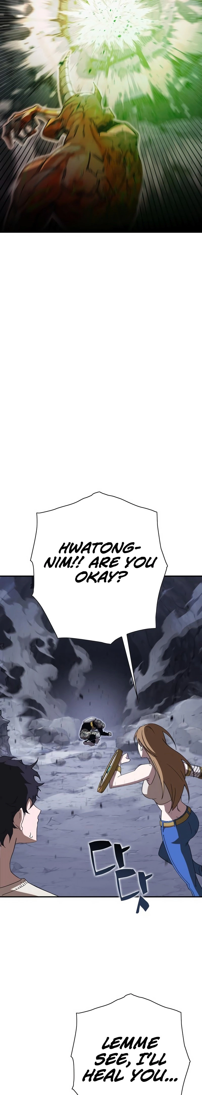 Hardcore Leveling Warrior: Earth Game Chapter 1, page 95 of 172