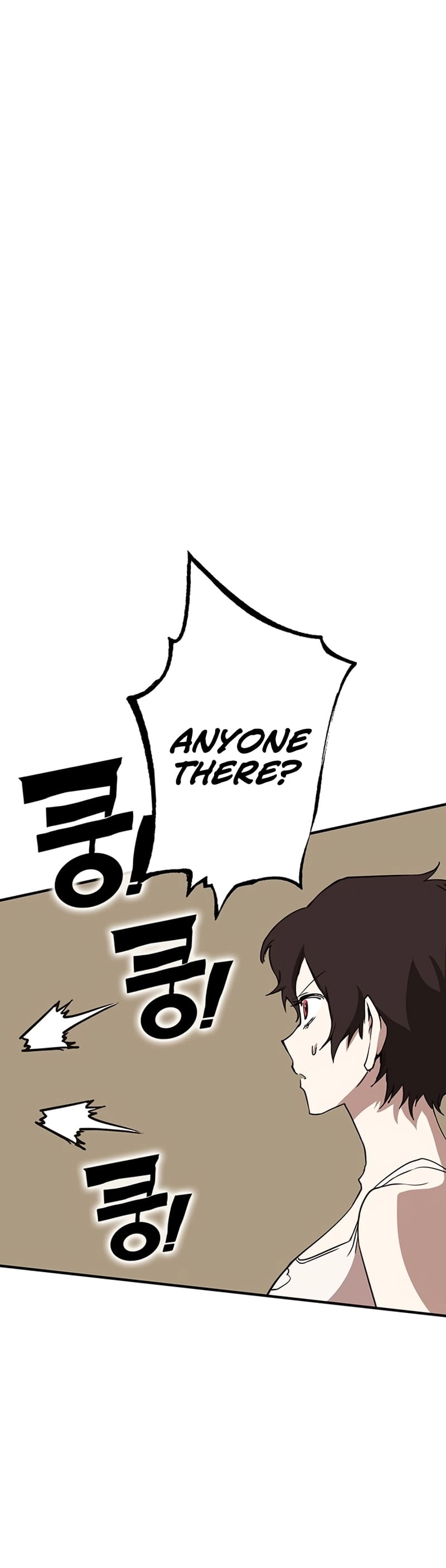Hardcore Leveling Warrior: Earth Game Chapter 10, page 108 of 130