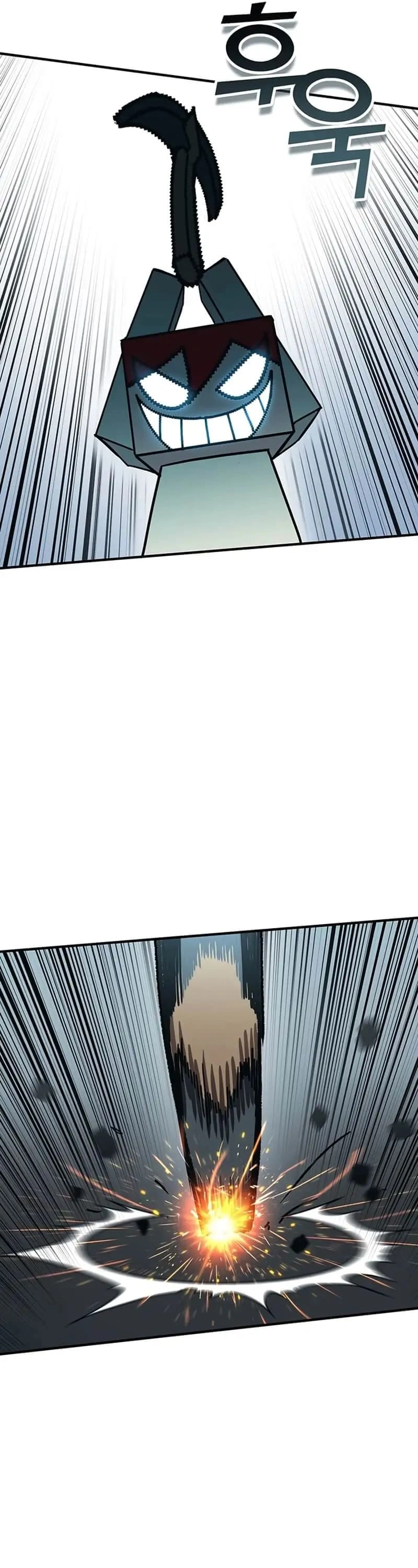 Hardcore Leveling Warrior: Earth Game Chapter 10, page 35 of 130
