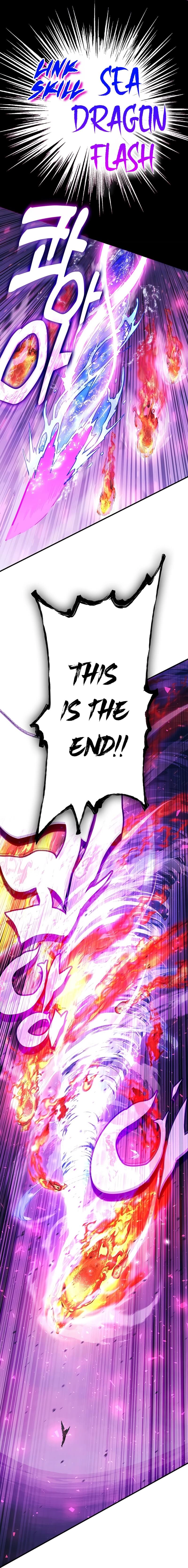 Hardcore Leveling Warrior: Earth Game Chapter 10, page 9 of 130